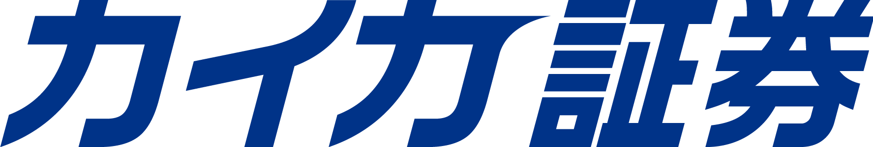カイカ証券