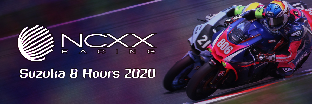 2019 Suzuka 8 Hours, SST Class! Zaif NCXX Racing