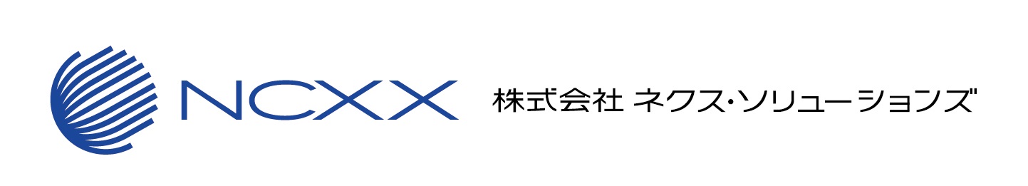 株式会社ネクス・ソリューションズ